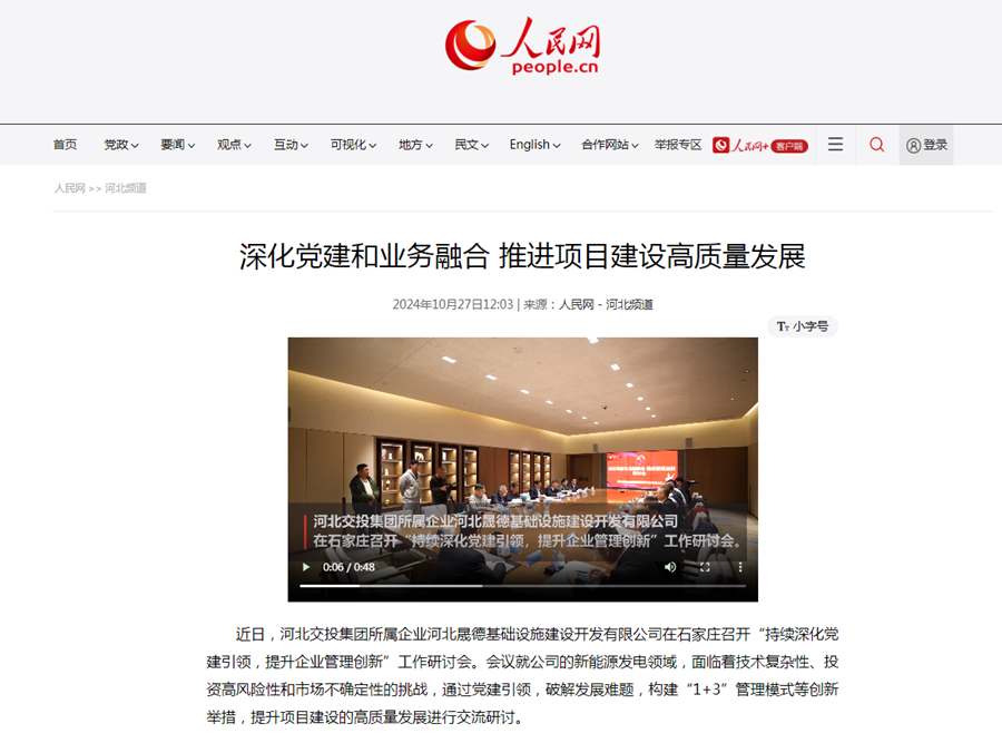 1730271076395166.png 圖片1.png