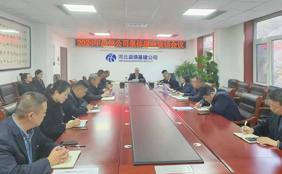 1731480833735717.jpg 微信圖片_20241113145142.jpg