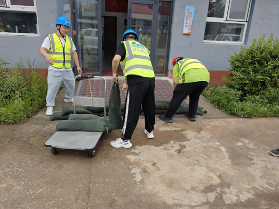 1750748965492912.png 圖片4.png