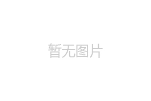 關于電力自動化市場未來可期